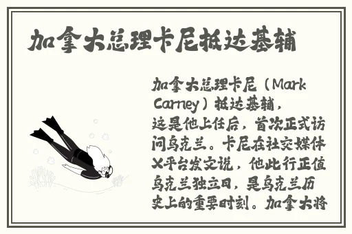 十大网站黄台APP免费下载安装